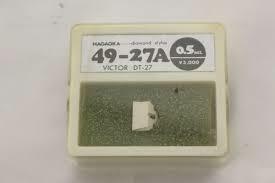 未使用品】ナガオカ 49-27A VICTOR DT-27 レコード針 交換針 NAGAOKA Diamond Stylus ELLI ダエン 