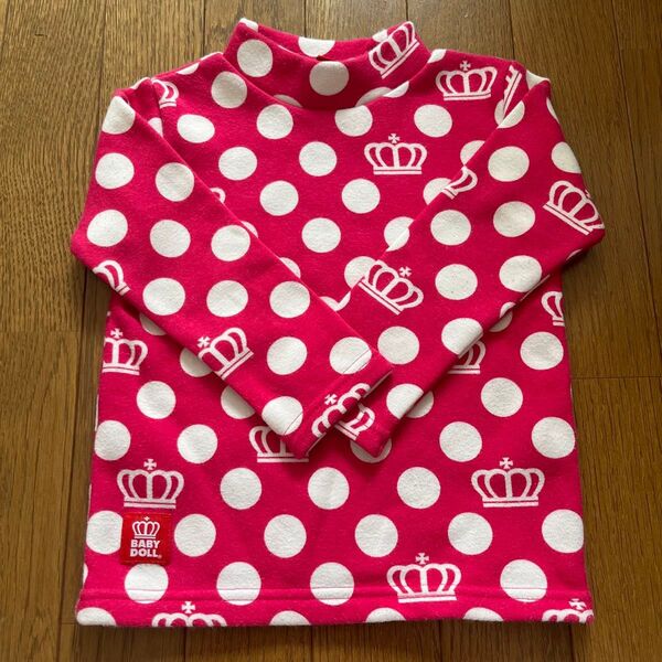 BABYDOLL 100size