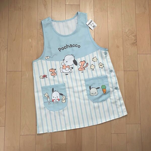 新品タグ付き ポチャッコ エプロン M〜L