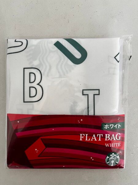 未使用 スターバックス エコバッグ