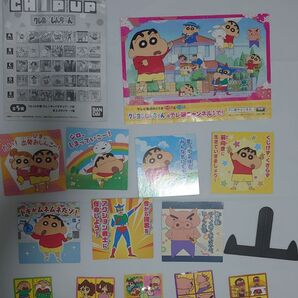 クレヨンしんちゃん ステッカー、チップアップ セット 未使用