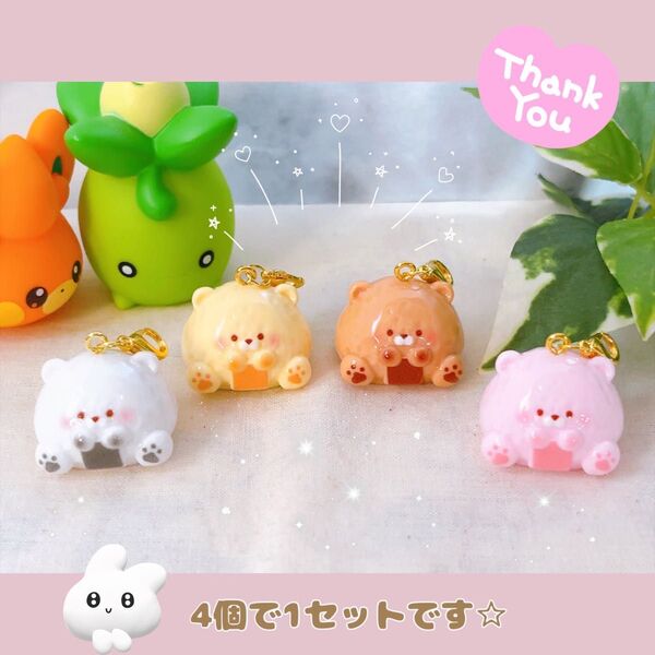 【265】くまさんおにぎりチャーム ハンドメイド ミニチュア 立体 ころころ パステルカラー バッグチャームアニマル