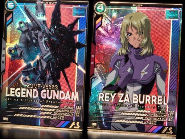 アーセナルベース レジェンドガンダム レイ・ザ・バレル