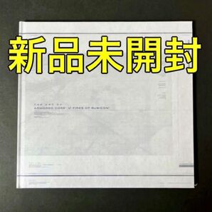 【新品未開封】アーマードコア6 アートブック コレクターズエディション