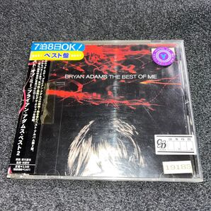 ベスト・オブ・ミー / ブライアン・アダムス・ベスト2 レンタルアップCD