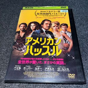 アメリカン・ハッスル / デヴィッド・O・ラッセル レンタルアップDVD