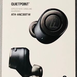 【未開封・未使用】オーディオテクニカ ATH-ANC300TW 完全ワイヤレスイヤホン ノイズキャンセリング