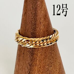 軽量 喜平 12号 トリプル チェーン リング K18 ゴールド 18金 新品