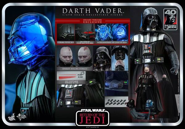ホットトイズ スター・ウォーズ ダース・ベイダー DX ボーナス付 MMS700