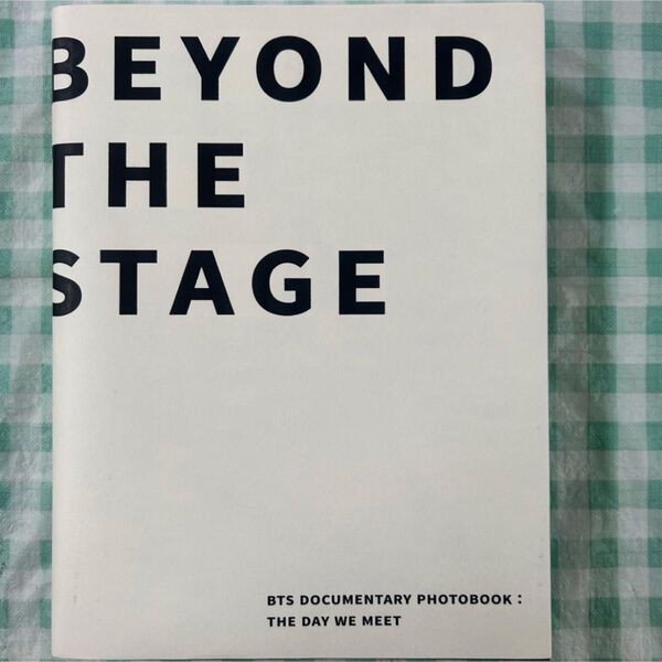 中古【BTS BEYOND THE STAGE】