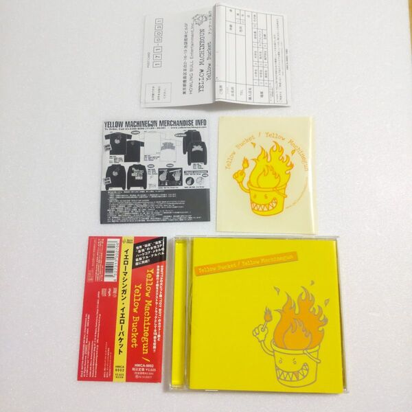【CD国内盤 帯付き・ステッカー付き】 イエローバケットYELLOW MACHINEGUN イエロー・マシンガン