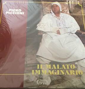 LP！ IL MALATO IMMAGINARIO （ピエロ ピッチオーニ/イタリア盤）