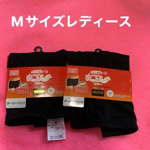 MサイズレディースFIBERHEATのショーツ2枚組です