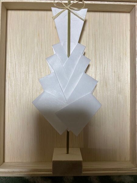 御幣 台座込み