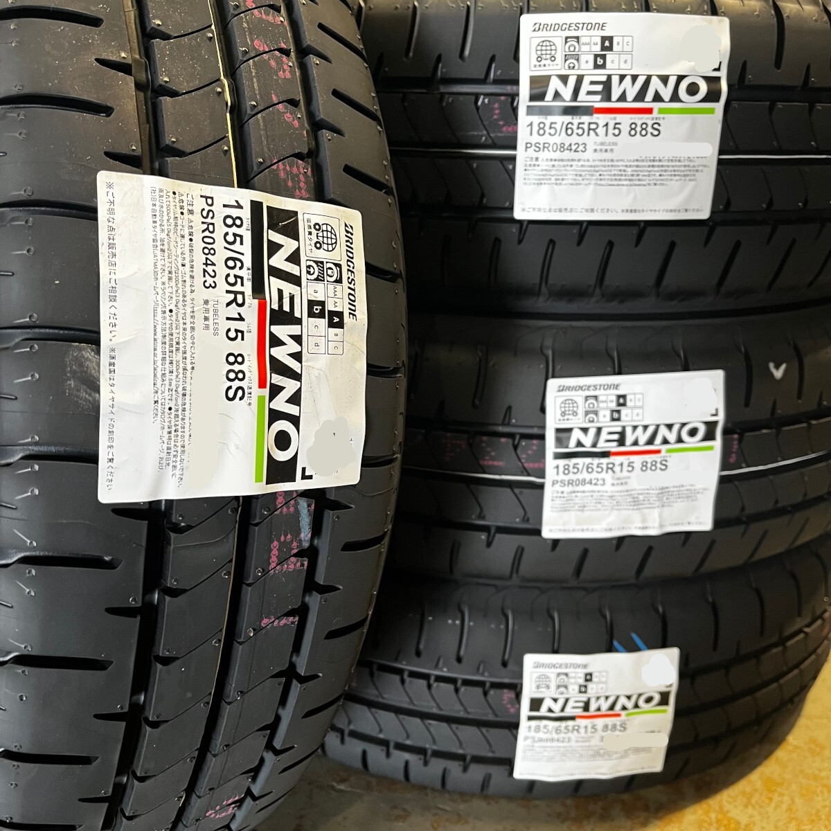 Yahoo!オークション -「185/65r15 4本 ブリヂストン」の落札相場 Yahoo!オークション -「185/65r15 4本 ブリヂストン」の落札相場