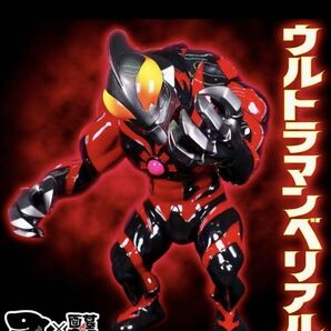 墓場の画廊×ももこ ソフビ ウルトラマンベリアル Momoco Studio