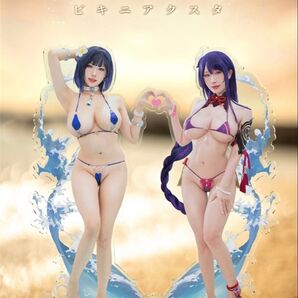 Hane Ame 雨波 ハネアメ コスプレ 限定版 黄金の海岸 ビキニアクスタ