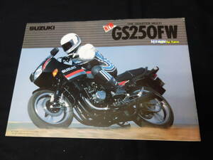 [Y800 быстрое решение ] Suzuki GS250FW GJ71B type специальный каталог 1984 год [ в это время было использовано ]