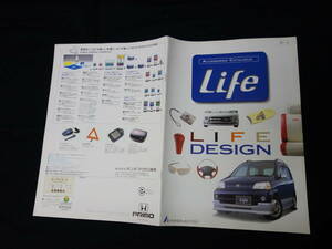 [¥ 600 быстрое решение] Honda Life Life Ja4 Тип подлинного каталога аксессуаров / дополнительных частей каталога 1997