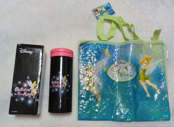 新品 ディズニー ティンカーベル ステンレス製魔法瓶330ml 携帯用まほうびん パーソナルボトル レジャーシートバッグ