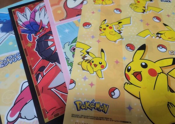 ポケットモンスター くら寿司