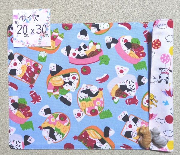 850:お弁当柄♪リバーシブルランチョンマット(小サイズ)☆ハンドメイド☆水色☆おむすび☆ねこ☆パンダ☆