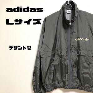 デサント製 adidas アディダス ナイロンジャケット Lサイズ