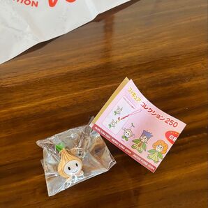 【当時物】【未使用】浜松花博 キュウタン チャーム