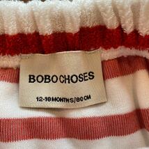 ボボショセス　パンツ　80cm 美品　ボーダー　BOBO CHOSES パイル地　ボボショーズ_画像2