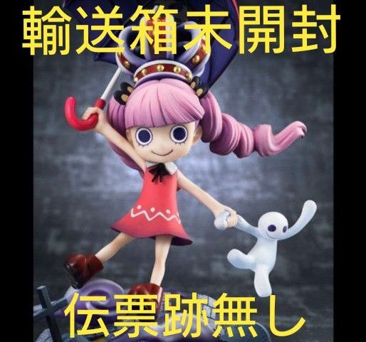 ワンピース Portrait.Of.Piratesワンピース CB-EX ペローナ GOTHIC ONEPIECE POP
