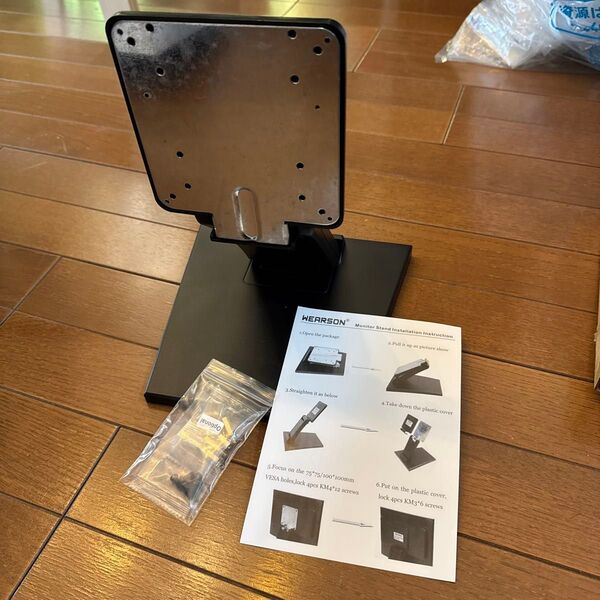 Wearson VESA スタンドマウント VESA 100*100mm 75*75 折り畳み