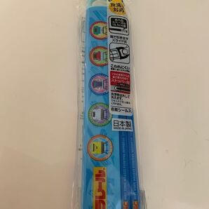 プラレール スライド式 箸箱セット