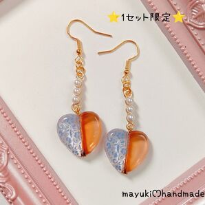 ◆ハンドメイド◆3連パール×ハート×ツートン×手染めビーズ ピアス イヤリング♪