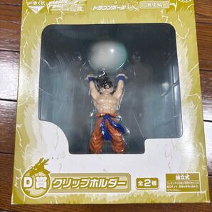 ドラゴンボール 孫悟空元気玉 一番くじ