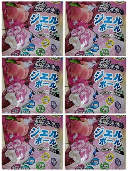 【348個】お値下げ不可 ジェルボール 6in1洗濯洗剤 ももの香り 洗濯ジェル ドラム式OK