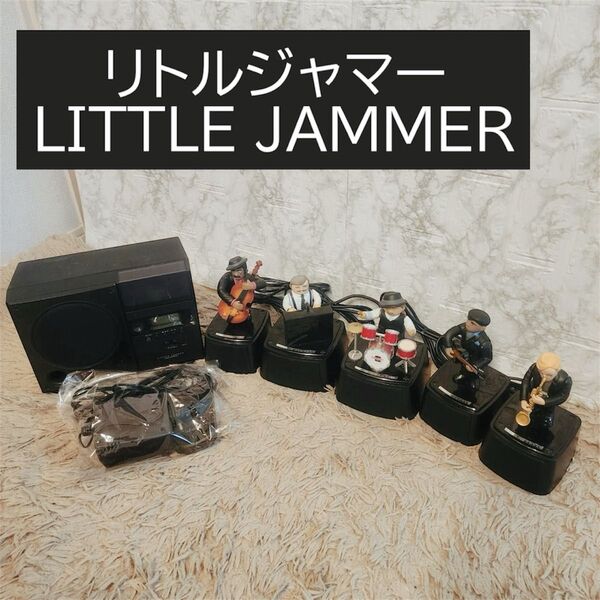 リトルジャマー LITTLE JAMMER meets KENWOOD