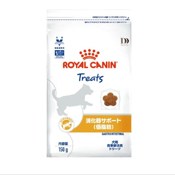 ロイヤルカナン 消化器サポート 低脂肪 トリーツ おや 小型犬用 150g ドライ おかし 犬 犬用