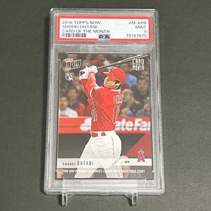 【PSA9】【会員限定非売品】大谷翔平 メジャーデビュー Card of Month4月 2018 Topps now M-APR