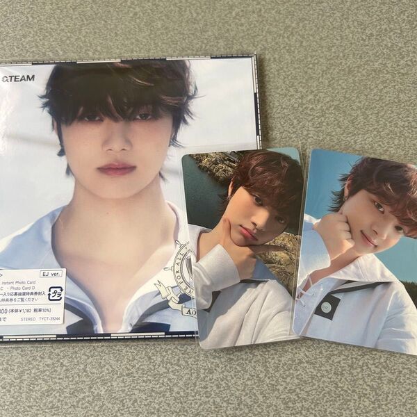 &TEAM 青嵐 EJ ウィジュ ソロジャケット CD トレカセット