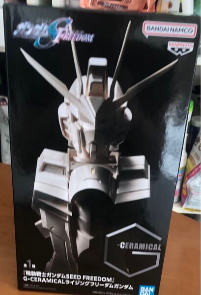 機動戦士ガンダムSEED FREEDOM ライジングフリーダムガンダム