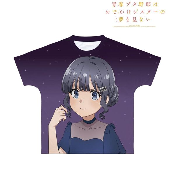牧之原翔子 フルグラフィック Tシャツ 青ブタ S メンズ レディース
