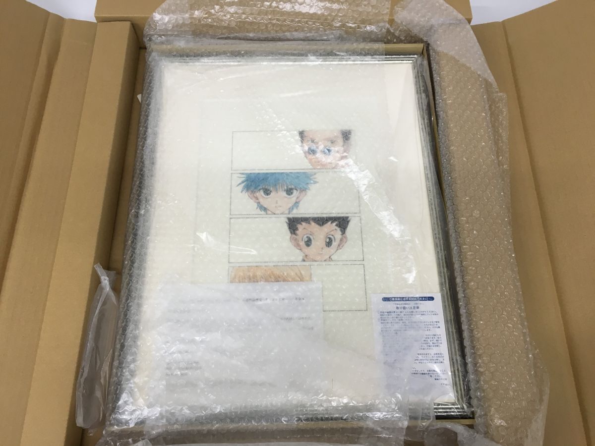 Yahoo!オークション -「複製原画?」(HUNTER×HUNTER) (は行)の Yahoo!オークション -「複製原画?」(HUNTER×HUNTER) (は行)の