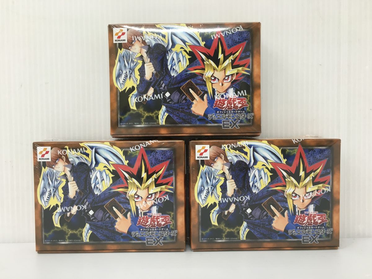 Yahoo!オークション -「デュエルモンスターズex」の落札相場 Yahoo!オークション -「デュエルモンスターズex」の落札相場