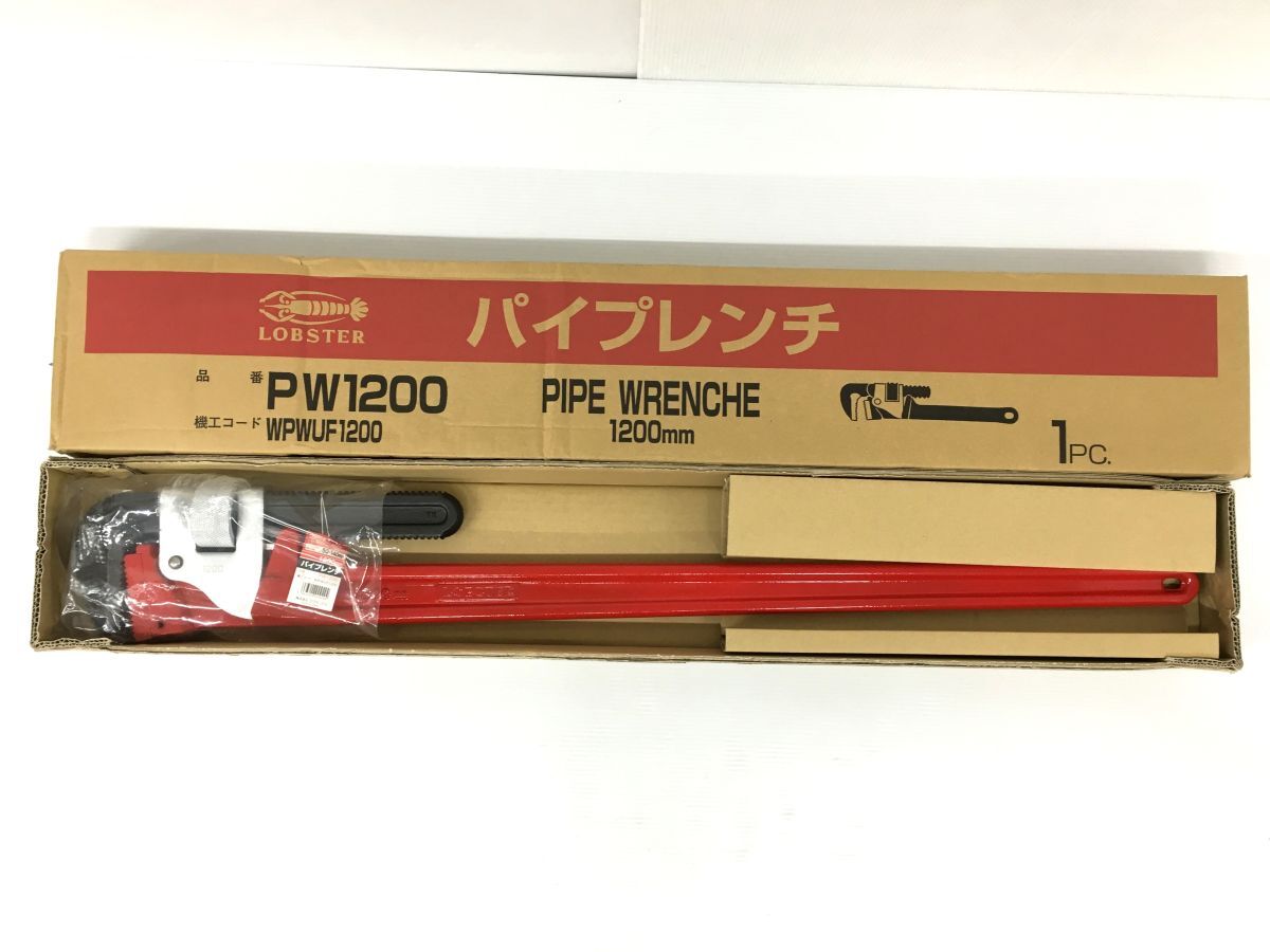 2025年最新】Yahoo!オークション -パイプレンチ 1200mmの中古品 2025年最新】Yahoo!オークション -パイプレンチ 1200mmの中古品