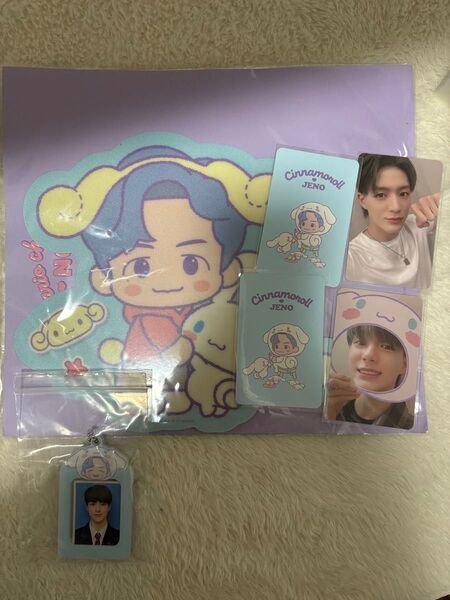 NCT サンリオ ジェノ セット
