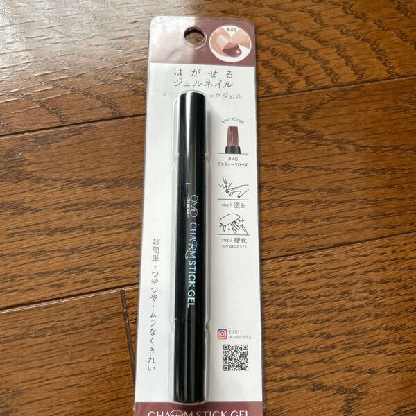 OMD CHARM STICK GEL #45 アンティークローズ
