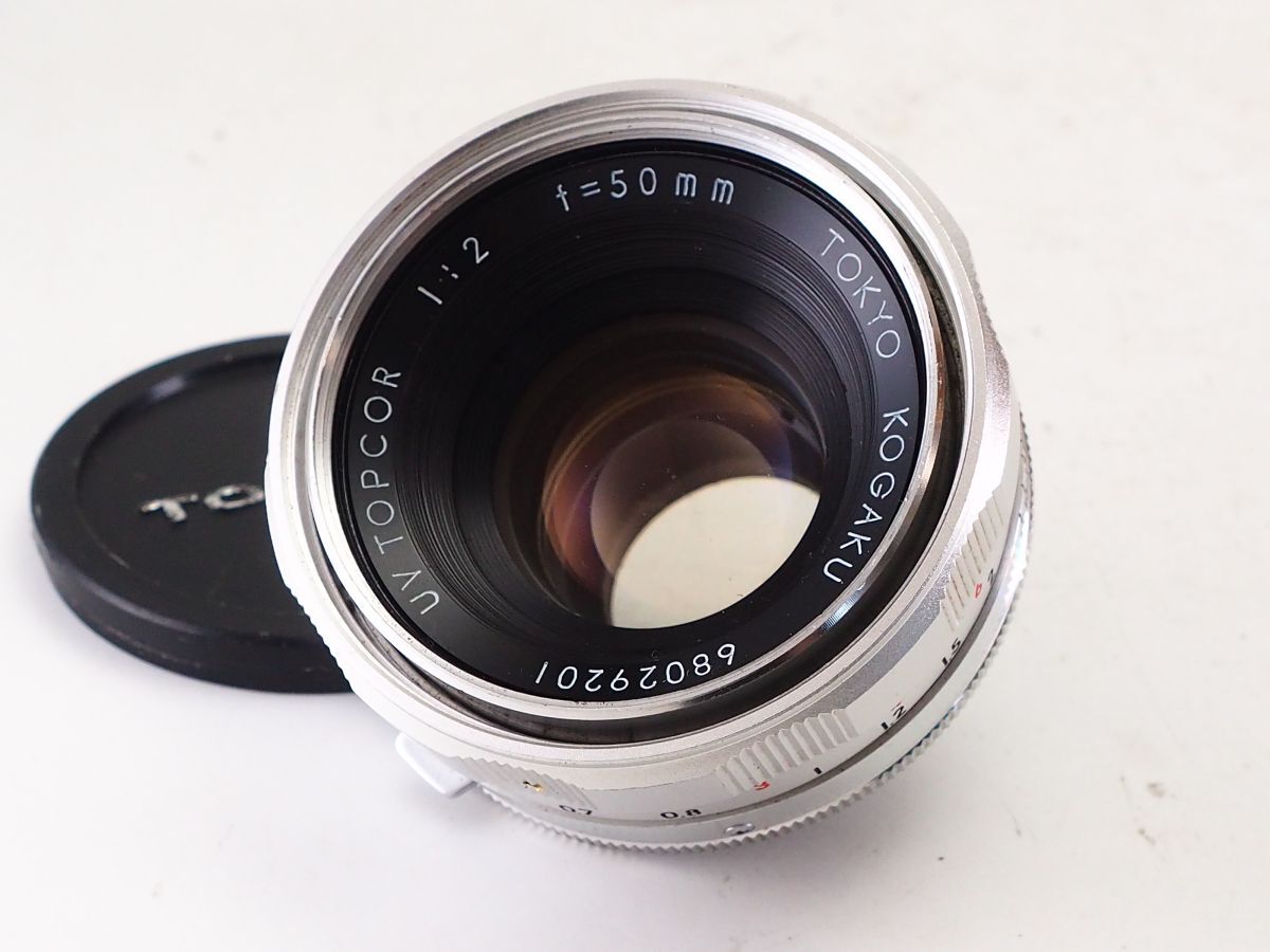 2025年最新】Yahoo!オークション -topcor 50mmの中古品・新品 2025年最新】Yahoo!オークション -topcor 50mmの中古品・新品