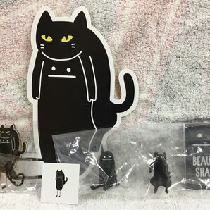 グラニフ ビューティフルシャドー ネコカブリ グッズセット