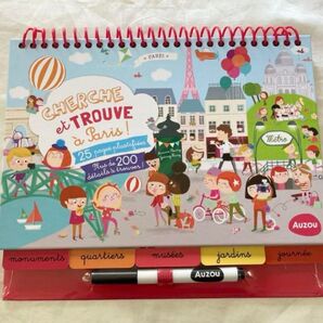 新品【フランス発】パリのイラスト探し絵本 25ページ 書いて消せる 脳トレ認知症