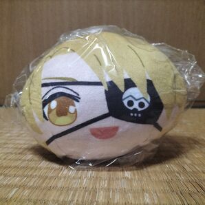 おはようおやすみぬいぐるみ たっつん